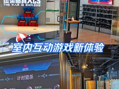 -融创茂(青岛店)