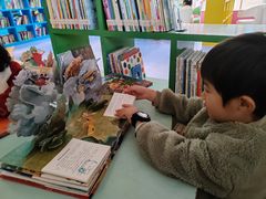 -湖南省少年儿童图书馆