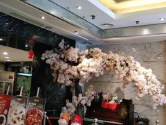-和记小菜(七宝店)