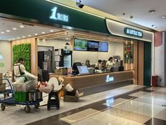 -北京华联购物中心(同成街店)
