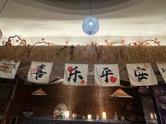 -水善汇都市汗蒸(杨浦区五角场店)