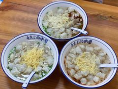 -蟹芆三馄饨