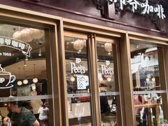 -Peet's Coffee皮爷咖啡(豫园店)