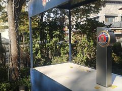 -杭州君悦酒店·青莳