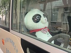 -增盛魁小吃店