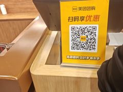 -韩盛·盛江山自助料理(中街大悦城店)