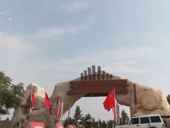 -库伦旗银沙湾旅游景区