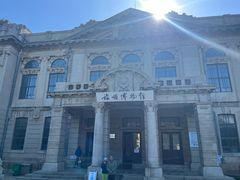 -旅顺博物馆
