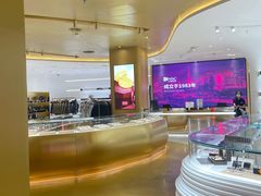 -国药中服免税(北京坊店)