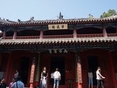 -南阳卧龙岗武侯祠