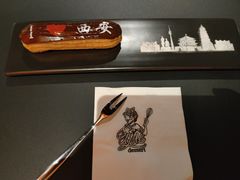 -UMe·玖觅(曲江店)