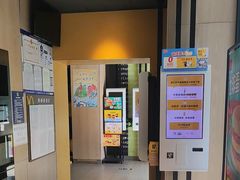 -麦当劳(虎坊路店)