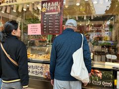 -上海市长春食品商店(淮海中路店)