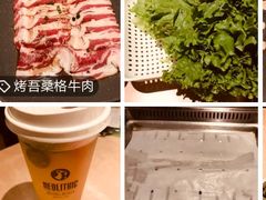 -新石器烤肉(中房金谊广场店)