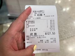 -稻香(青衣城店)