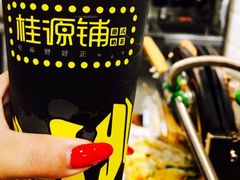 -桂桂茶(金谊广场店)