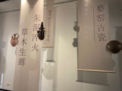 -浙江西湖美术馆