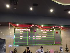售票处-太原华邦影城(潮流汇店)