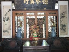 -王家大院