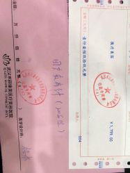-禾丽康美医疗美容医院
