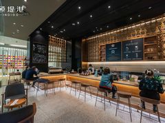 -星巴克臻选(北京颐堤港中心第二店)