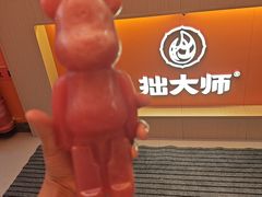 -拙大师·龙虾四季排档·夜宵至凌晨4点(唯亭店)