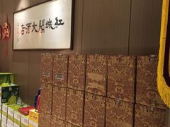 -红城阁·上海味道(四平路店)