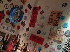 -三杯赤運·中式小酒馆(所城里店)