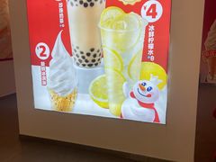 -蜜雪冰城(万达广场店)