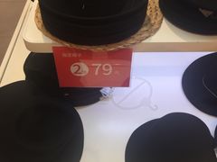 -hotwind热风(喜隆多店)