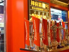 -神府路壹号·海鲜烧烤·砂锅粥·锅物(三坊七巷店)