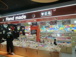 -手乐岛沉浸式手工DIY手作生活馆