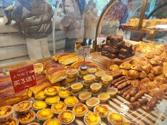 -Yearn Tours妍图(昆山万象汇店)