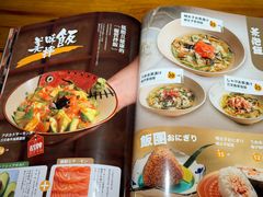 -晶吉·居酒屋·日本料理·烧鸟(中山区民主广场经典生活店)