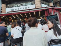 -赞酱川式烤肉(蜀都万达店)