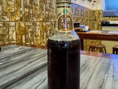 -竹园竹升面(西关总店)