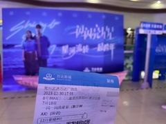 -万达影城(武进万达广场IMAX店)