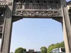 -汴河街