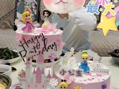 -芝士洋馆定制蛋糕店·低糖