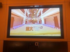 -金色印象·HiFi影音·按摩足疗(龙腾路店)