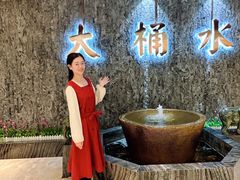 -大桶水·全国旗舰店(体育路店)