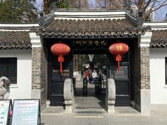 -包公祠