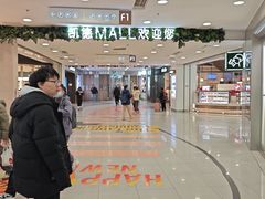 -凯德MALL(西直门店)