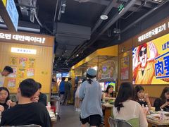 -阿亲家·韩式无限烤肉(春熙路店)