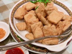 干炸臭豆腐-无名居(西直门总店)
