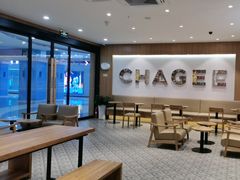 -霸王茶姬(南强街店)