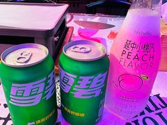 -亮子·东北特色烧烤(真如店)