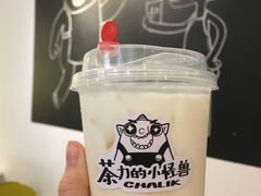 -茶力的小怪兽(梅林卓悦汇店)