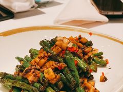 干煸四季豆-金轩中餐厅 Jin Xuan(浦东丽思卡尔顿酒店)