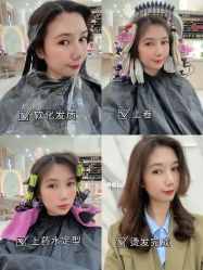 -Zip概念美发